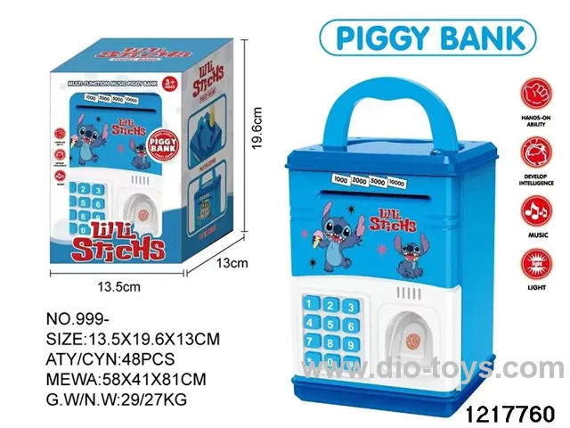 Fingerprint piggy bank