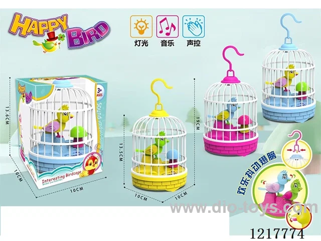voice-activated birdcage W L/M