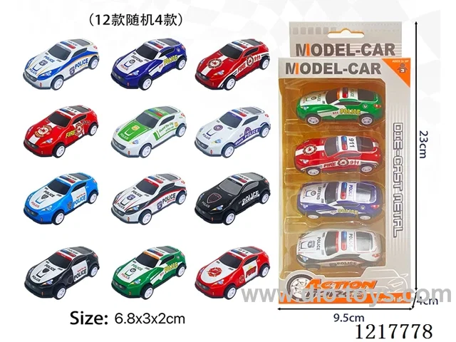 4PCS Pull Back Tin Car