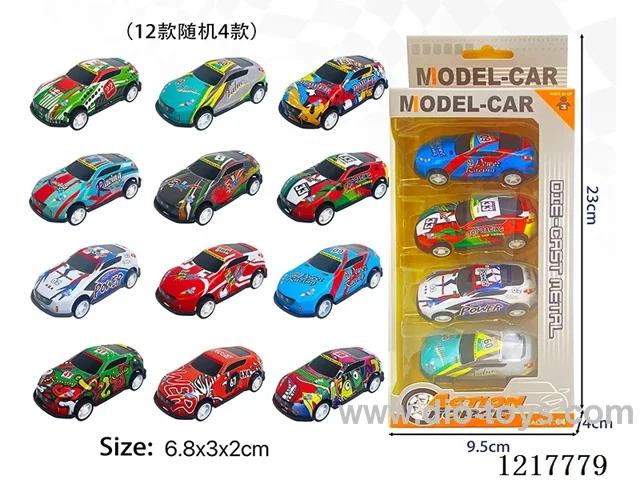 4PCS Pull Back Tin Car