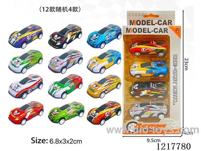 4PCS Pull Back Tin Car