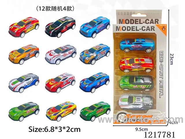 4PCS Pull Back Tin Car