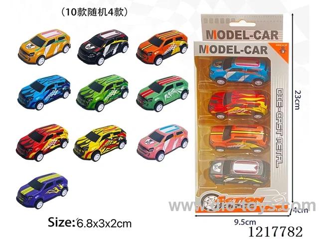 4PCS Pull Back Tin Car