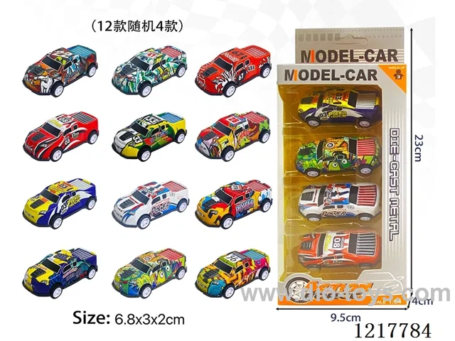 4PCS Pull Back Tin Car