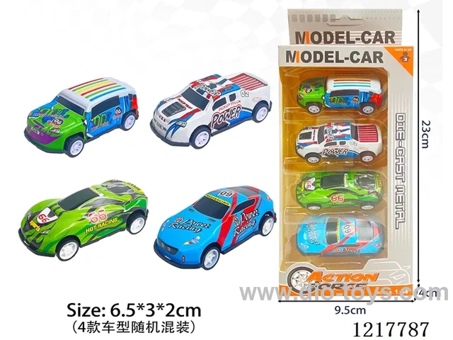 4PCS Pull Back Tin Car