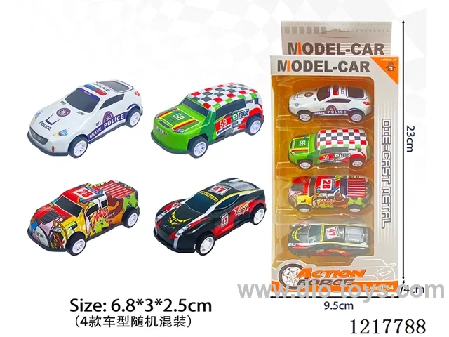 4PCS Pull Back Tin Car