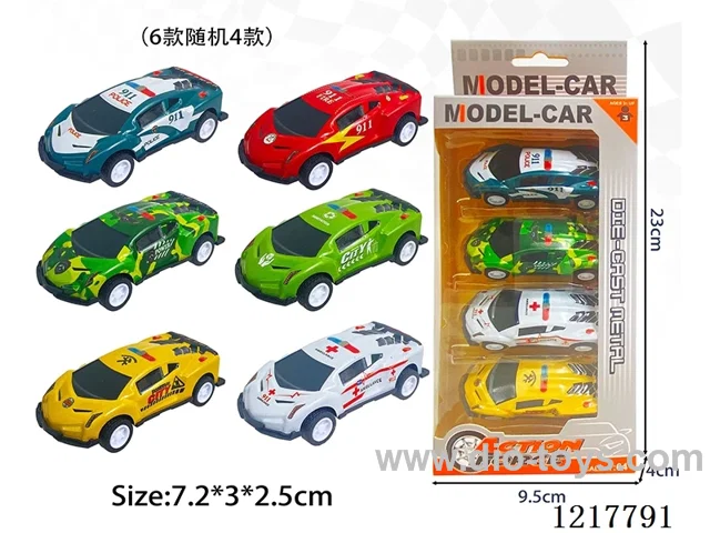4PCS Pull Back Tin Car