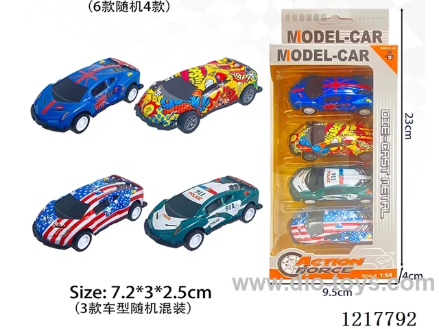 4PCS Pull Back Tin Car