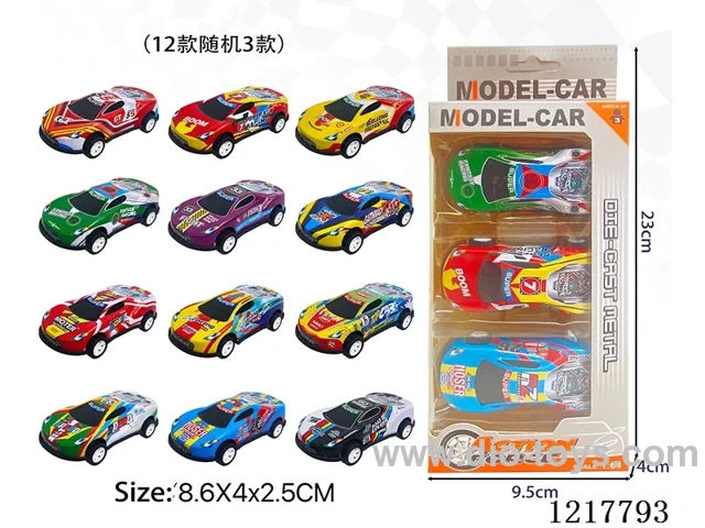 3PCS Pull Back Tin Car