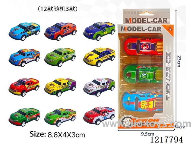 3PCS Pull Back Tin Car