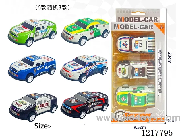 3PCS Pull Back Tin Car