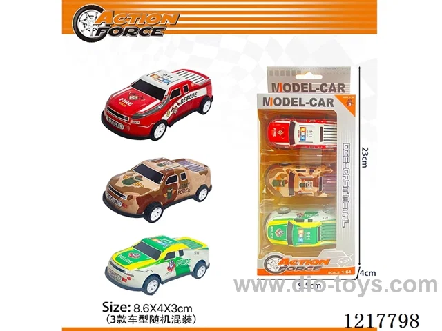 3PCS Pull Back Tin Car
