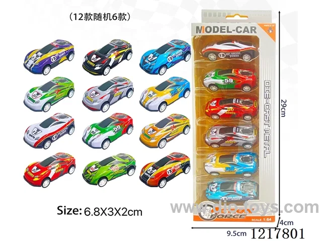 6PCS Pull Back Tin Car
