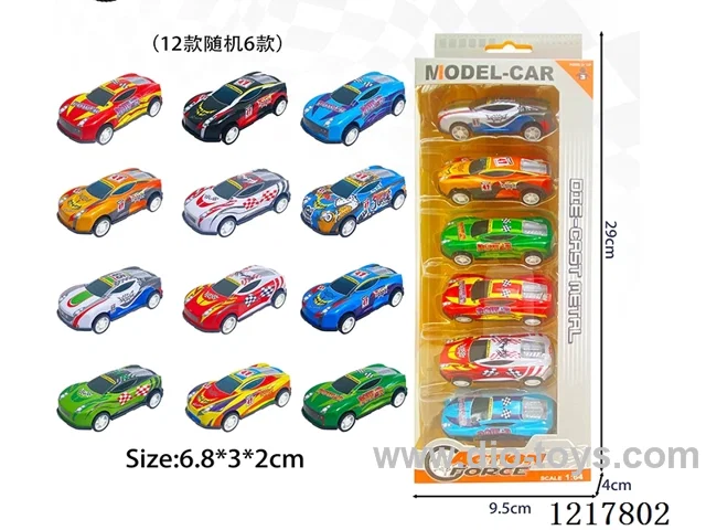 6PCS Pull Back Tin Car
