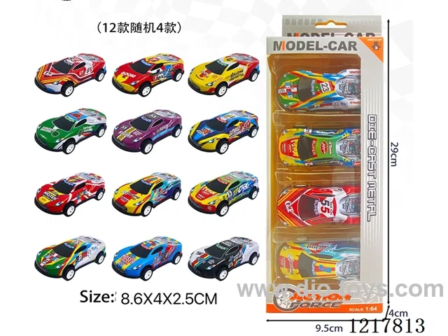 4PCS Pull Back Tin Car