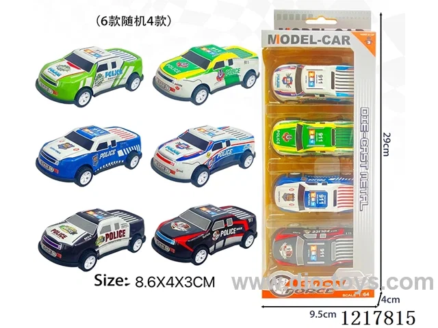 4PCS Pull Back Tin Car