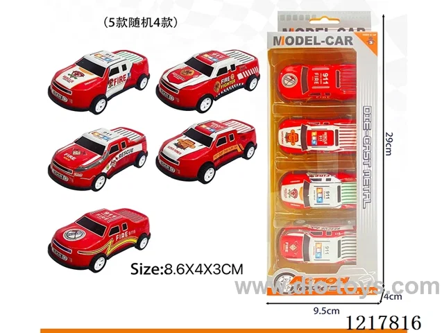 4PCS Pull Back Tin Car