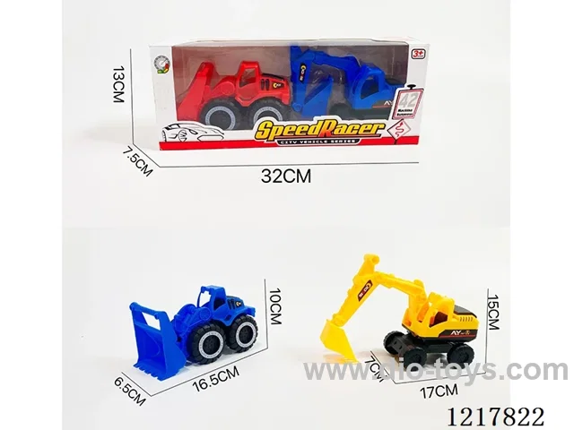 Free wheel engineering vehicle