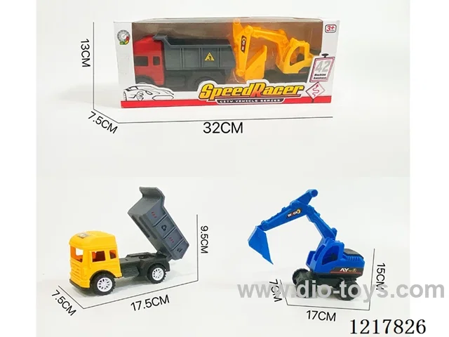 Free wheel engineering vehicle