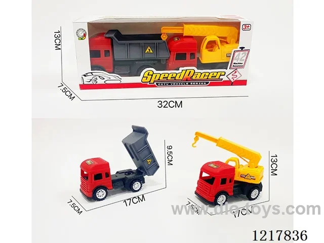 Free wheel engineering vehicle