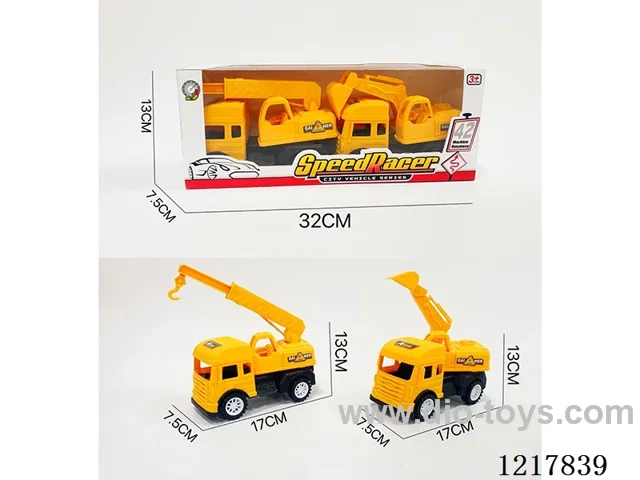 Free wheel engineering vehicle