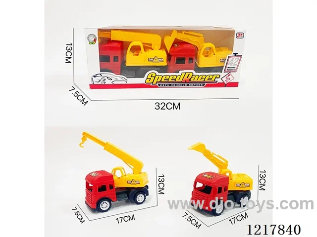 Free wheel engineering vehicle