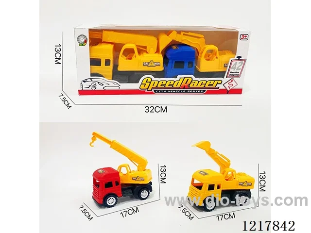 Free wheel engineering vehicle