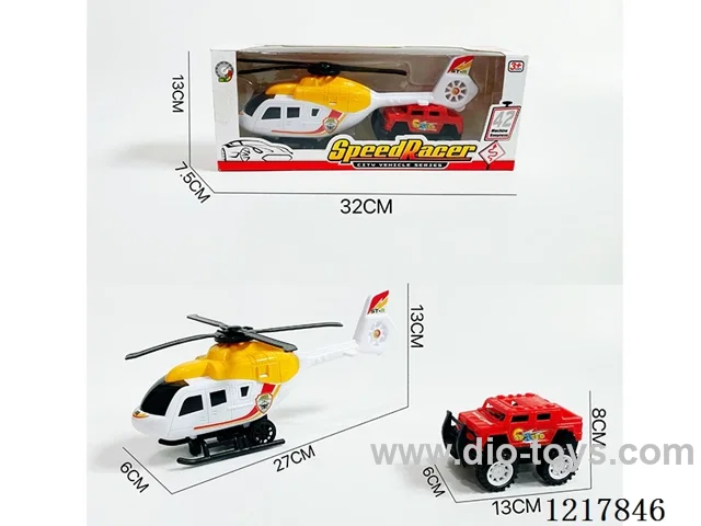 Inertia Engineering Helicopter