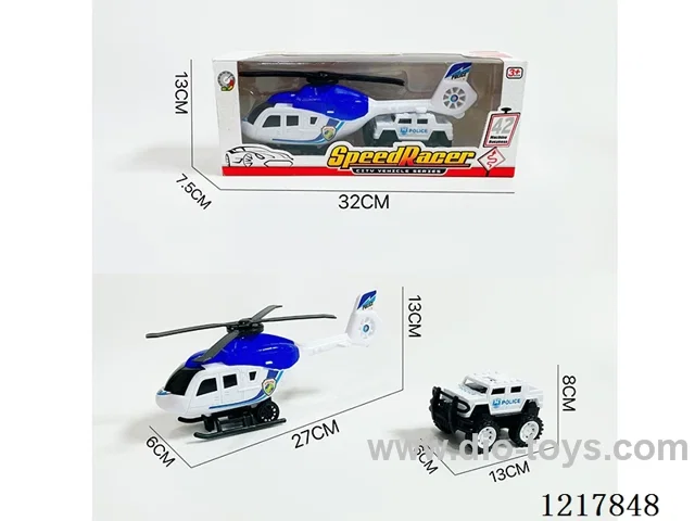 Inertia Police Helicopter