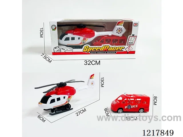 Inertia Firefighting Helicopter