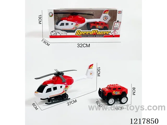 Inertia Engineering Helicopter