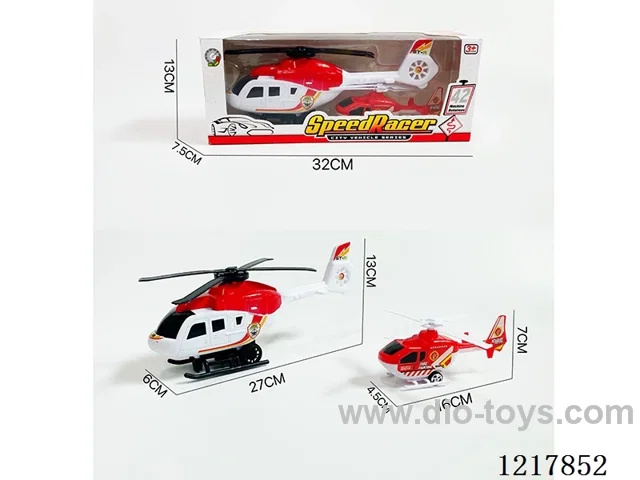 Inertia Firefighting Helicopter