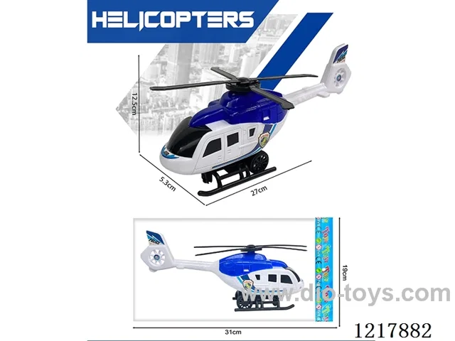Inertia Helicopter