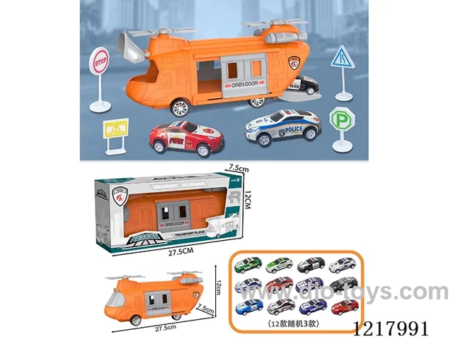 Stowage Rescue Scene Inertia Transport Aircraft +3 Tin Car Road Signs