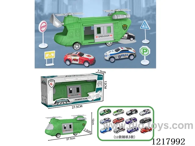 Organize military scene inertia transportation airplane +3 tin car road signs