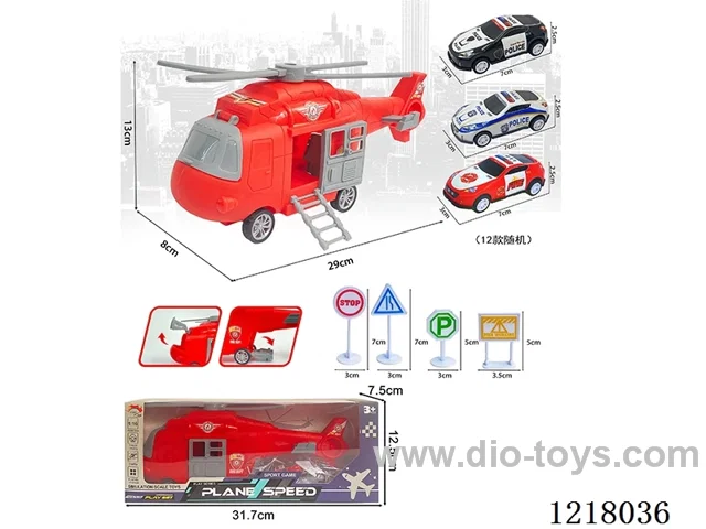 Storage Fire Scene Inertia Transportation Plane +3 Tin Car Signposts