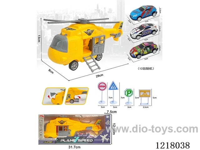 Organize Rescue Scene Inertia Transportation Plane +3 Tin Car Signposts