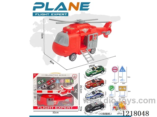 Stowage firefighting inertia helicopter