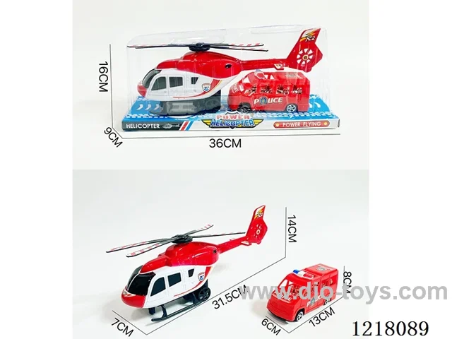 Inertia Helicopter