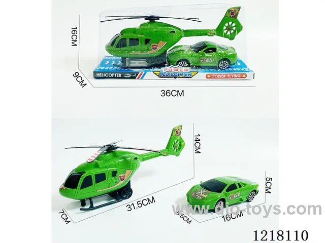 Inertia Helicopter