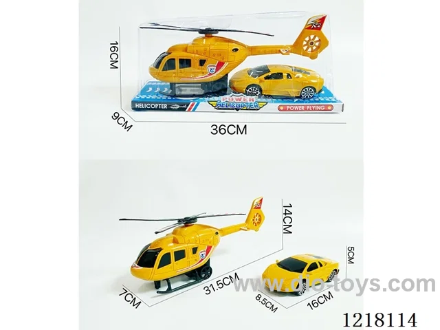 Inertia Helicopter