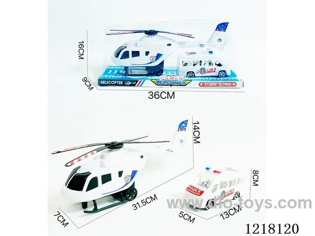 Inertia Helicopter