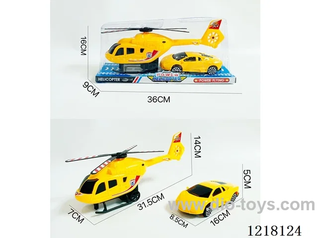 Inertia Helicopter