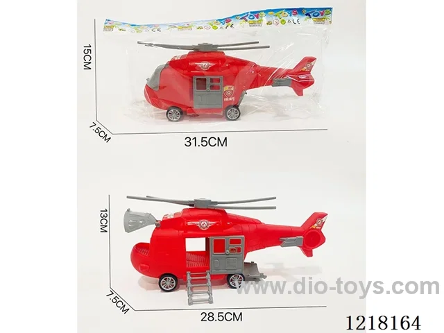 Stow the firefighting Inertia helicopter