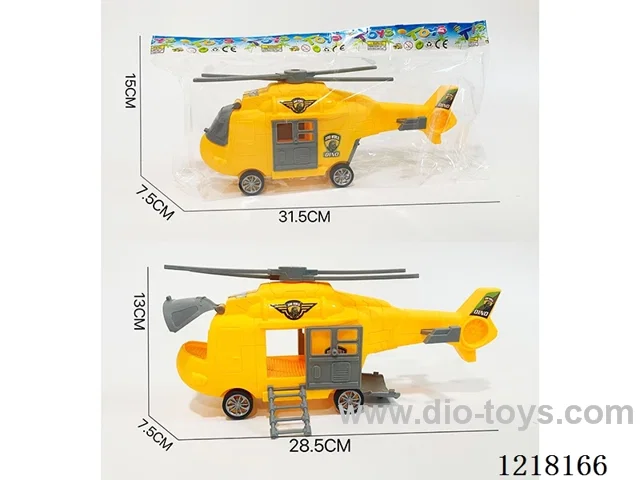 Stowage Engineering Inertia Helicopter