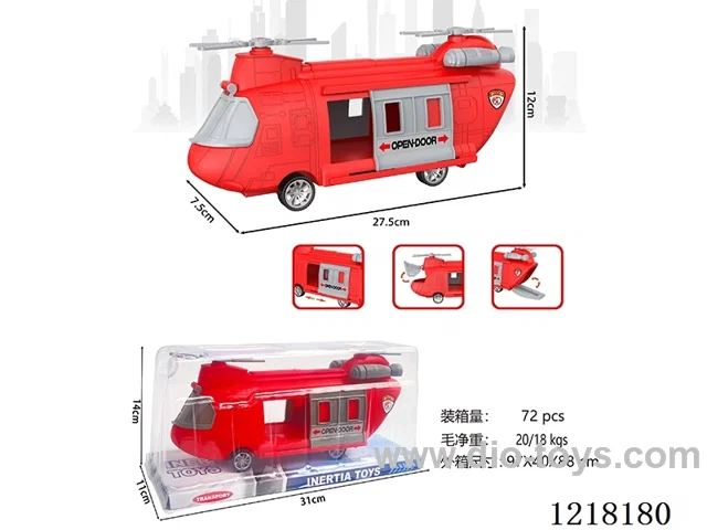 Stow the firefighting Inertia transporter