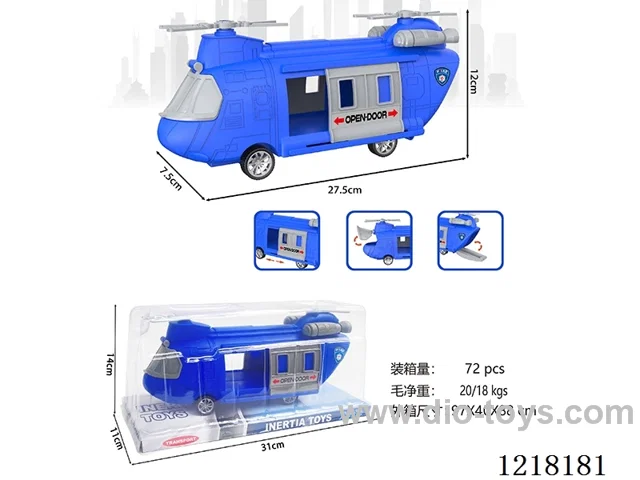 Organize Police Inertia Transport Plane