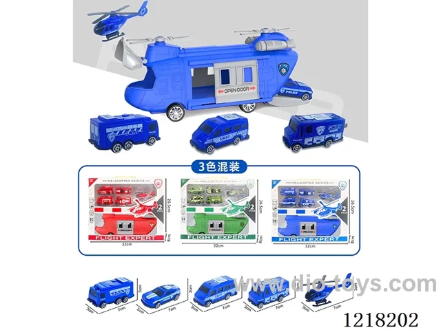 Inertia Stowage Transport Airplane