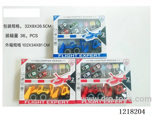 Freewheeling Engineering Set