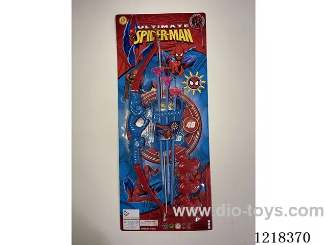 bow and arrow set